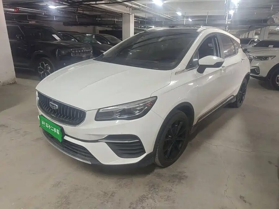 Geely Emgrand S, 2022 — фото продавца с che168