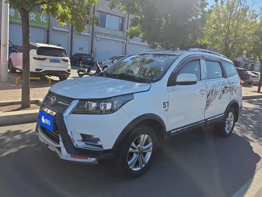 Huasu Huansu S3, 2017 — фото продавца с che168