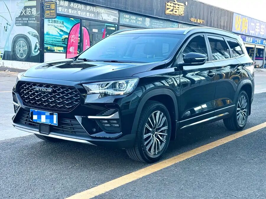 Jetour X95, 2024 — фото продавца с che168