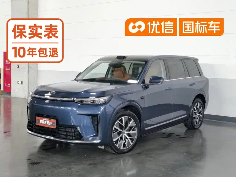 GAC Motor Trumpchi Xiangwang S9, 2025 — фото продавца с che168