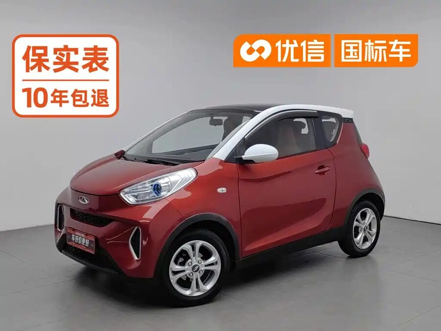 Chery QQ Little Ant, 2018 — фото продавца с che168