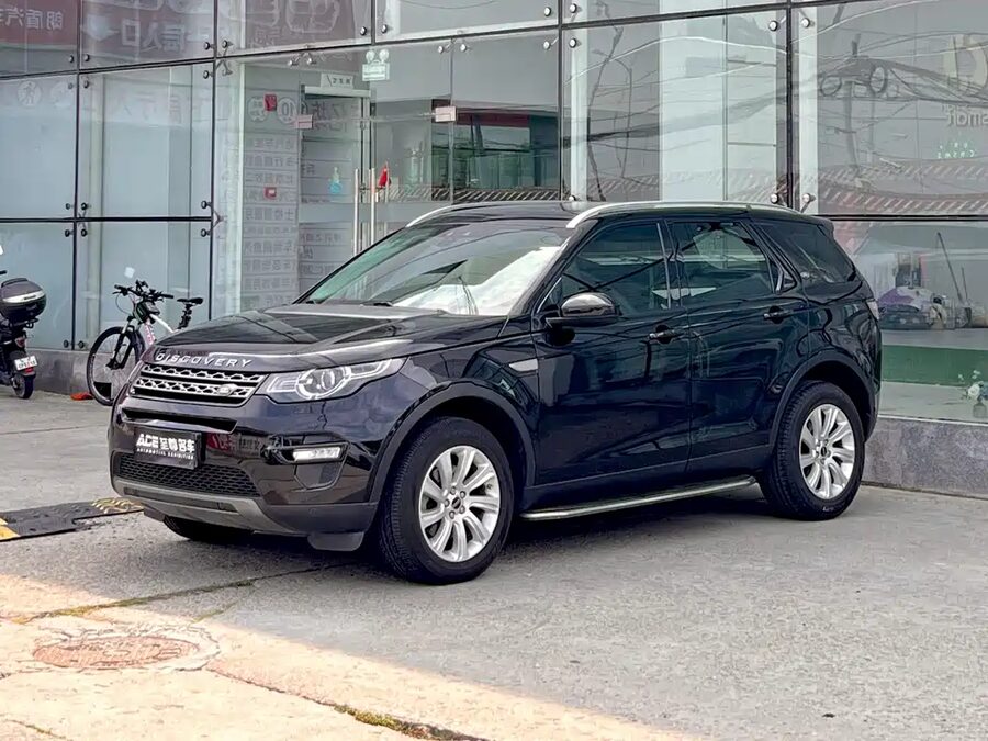 Land Rover Discovery Sport, 2016 — фото продавца с che168