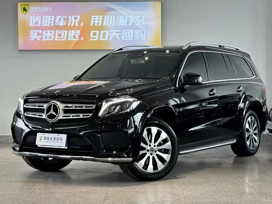 Mercedes-Benz GLS, 2019 — фото продавца с che168