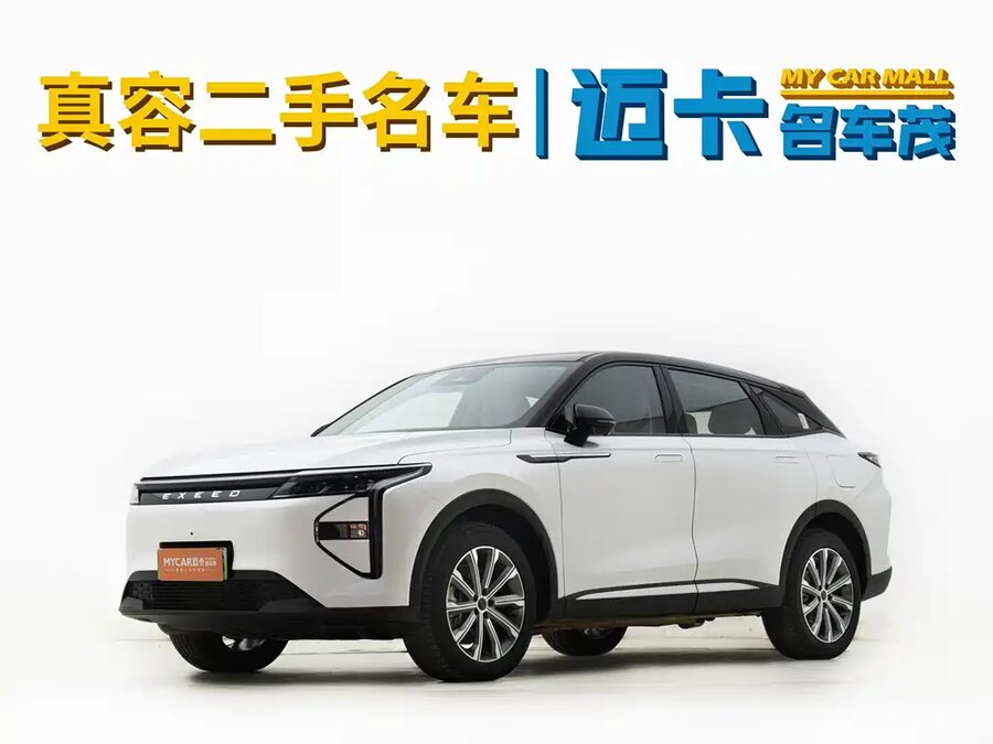 Exeed Yaoguang C-DM, 2025 — фото продавца с che168