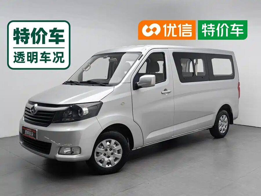 Kaicheng Ruixing M70, 2022 — фото продавца с che168