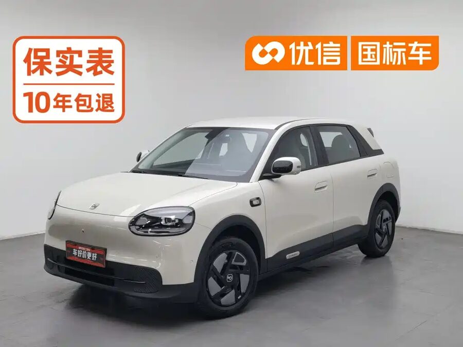 Chery QQ QQ3 EV, 2026 — фото продавца с che168