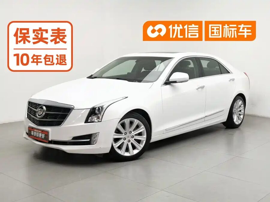 Cadillac ATS-L, 2015 — фото продавца с che168