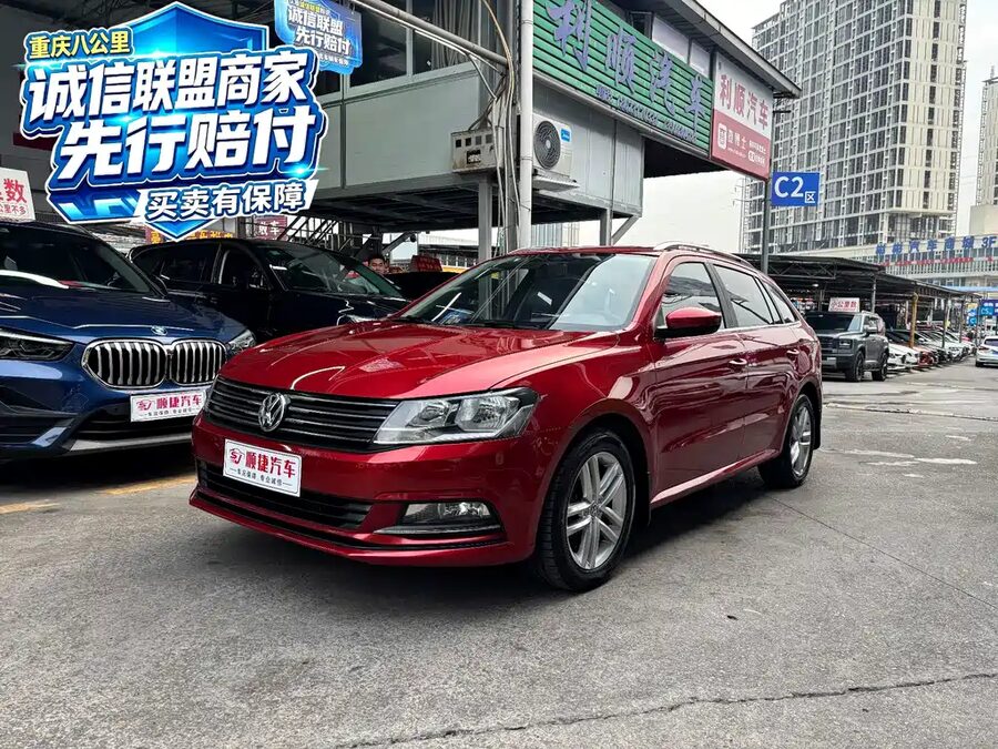 Volkswagen Gran Lavida, 2016 — фото продавца с che168