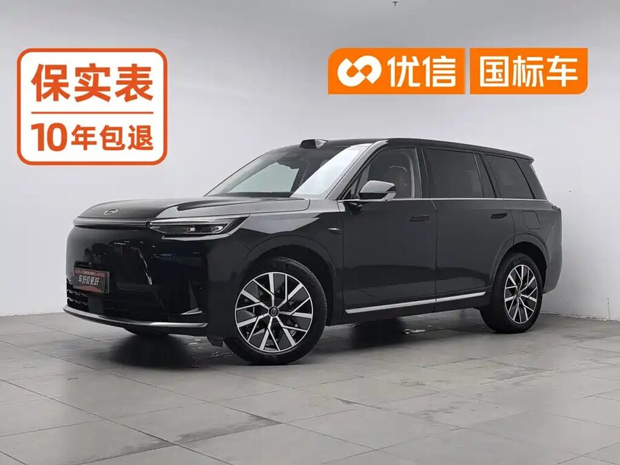 GAC Motor Trumpchi Xiangwang S9, 2025 — фото продавца с che168