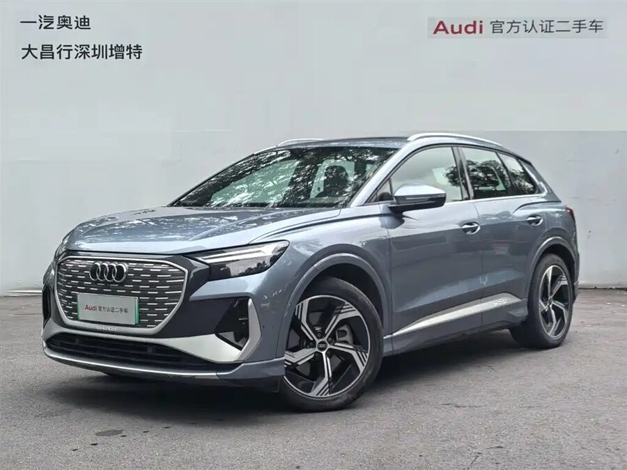 Audi Q4 e-tron, 2023 — фото продавца с che168