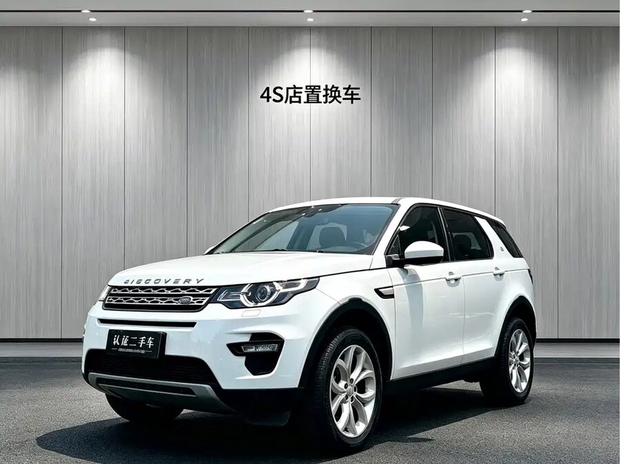 Land Rover Discovery Sport, 2017 — фото продавца с che168