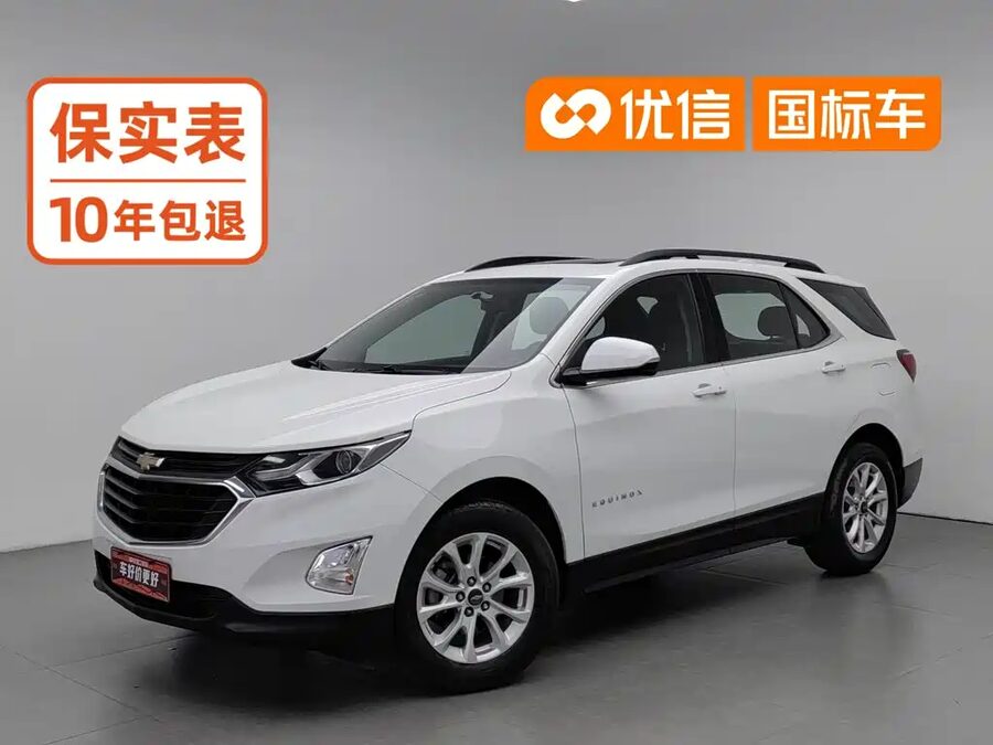 Chevrolet Equinox, 2018 — фото продавца с che168