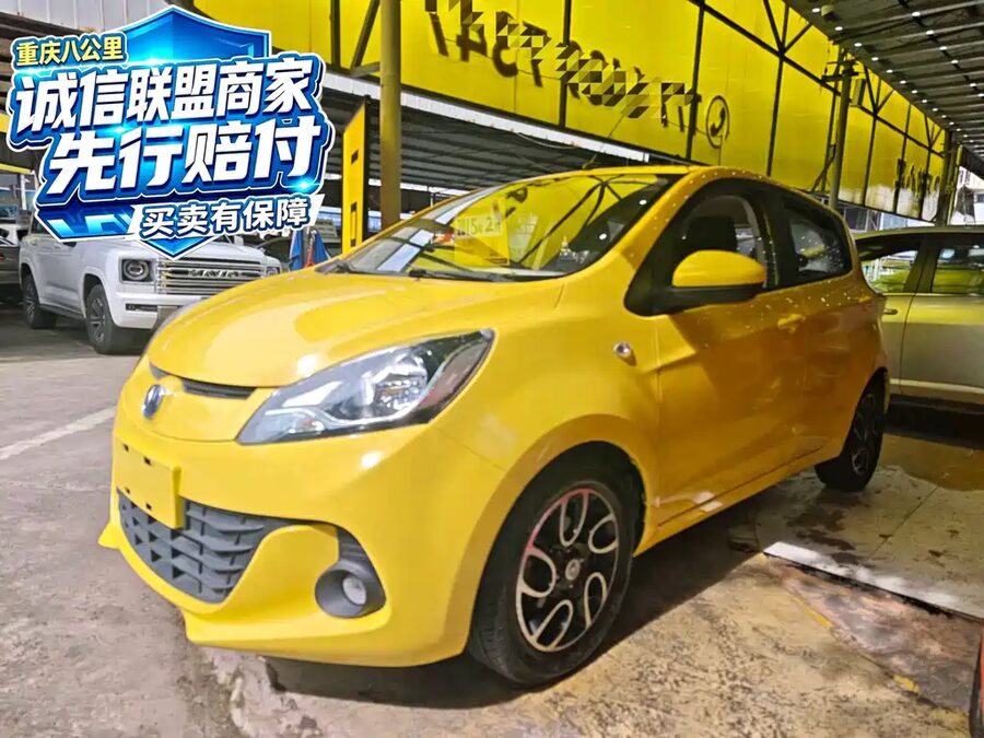 Changan BenBen, 2015 — фото продавца с che168