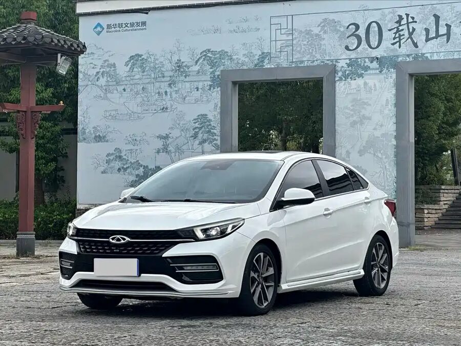 Chery Arrizo GX, 2020 — фото продавца с che168