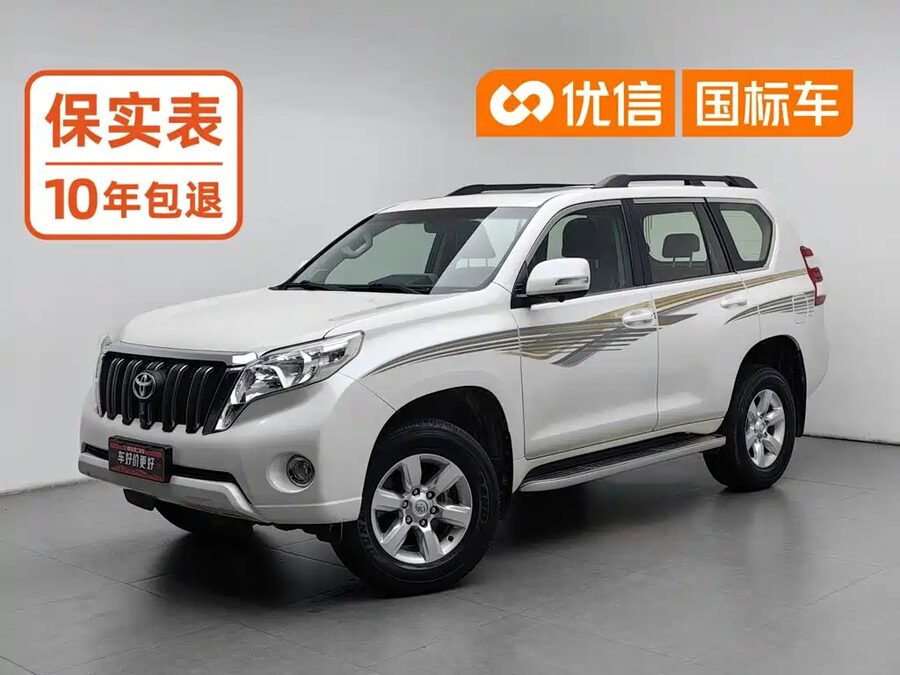 Toyota Prado, 2016 — фото продавца с che168