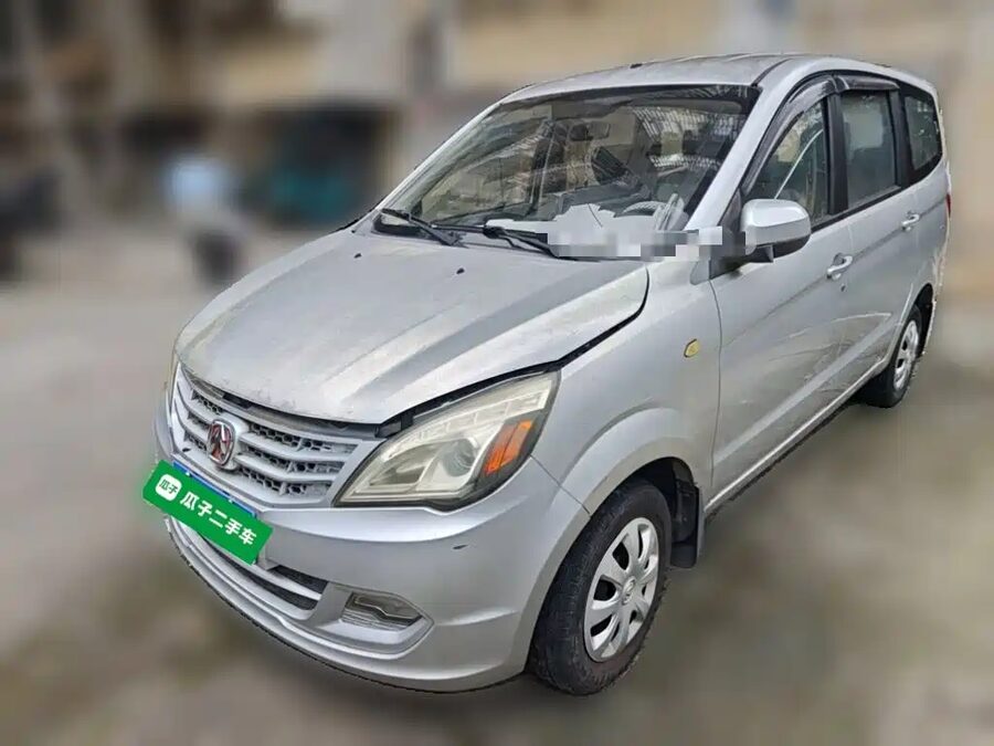 BAW Weiwang M20, 2015 — фото продавца с che168