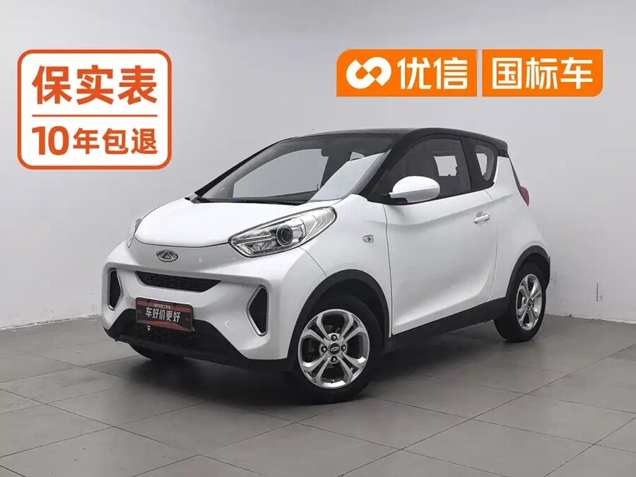 Chery QQ Little Ant, 2019 — фото продавца с che168