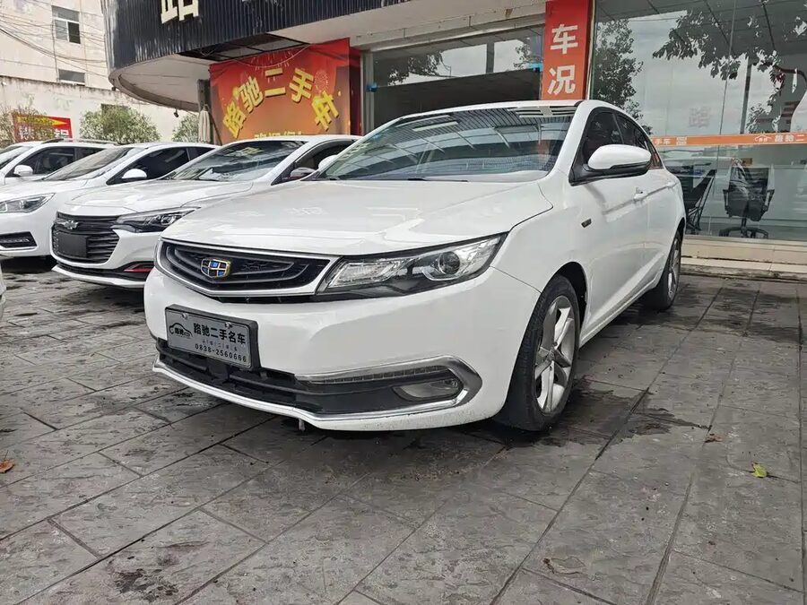Geely Emgrand GL, 2017 — фото продавца с che168