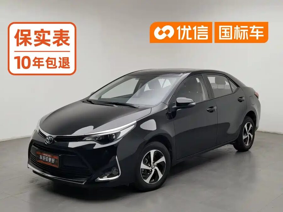 Toyota Levin, 2017 — фото продавца с che168