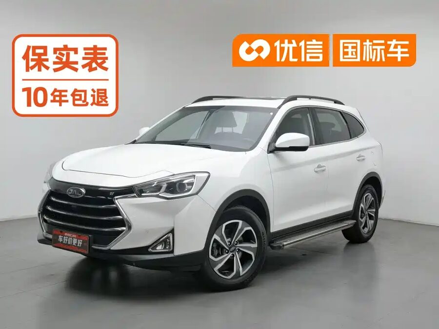 JAC Refine S7, 2018 — фото продавца с che168