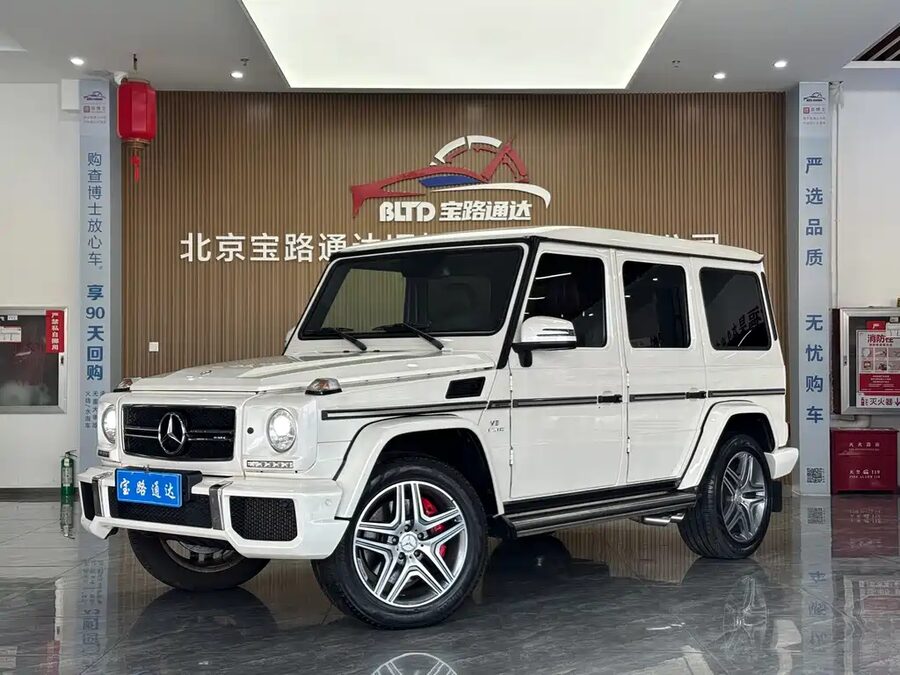 Mercedes-Benz G-Class AMG, 2014 — фото продавца с che168