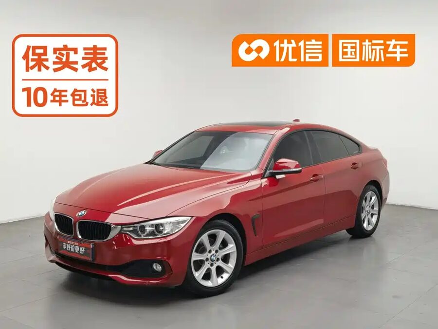 BMW 4 Series, 2015 — фото продавца с che168