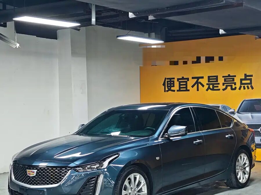 Cadillac CT5, 2021 — фото продавца с che168