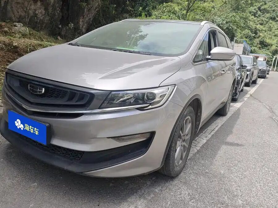 Geely Jia Ji, 2020 — фото продавца с che168