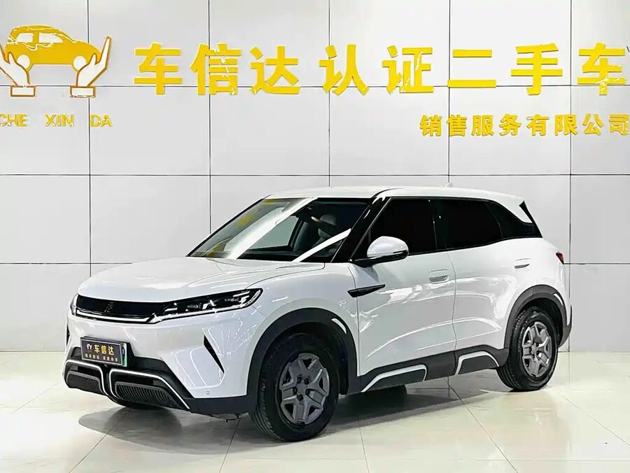 BYD Yuan UP, 2024 — фото продавца с che168
