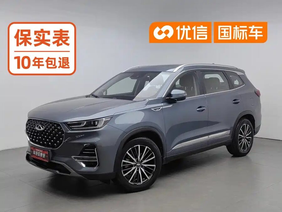 Chery Tiggo 8 PLUS, 2021 — фото продавца с che168