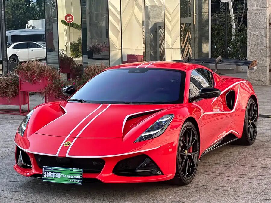 Lotus Emira, 2024 — фото продавца с che168