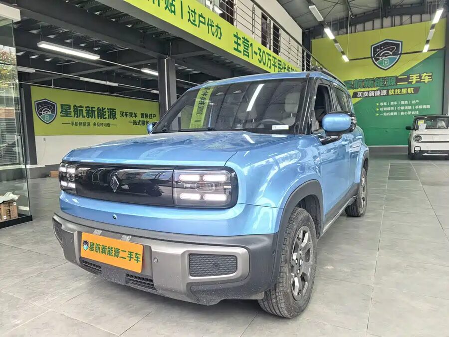 Baojun Yueye Plus, 2024 — фото продавца с che168