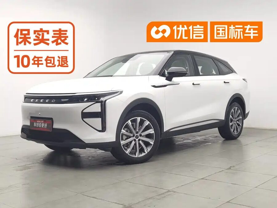 Exeed Yaoguang C-DM, 2025 — фото продавца с che168