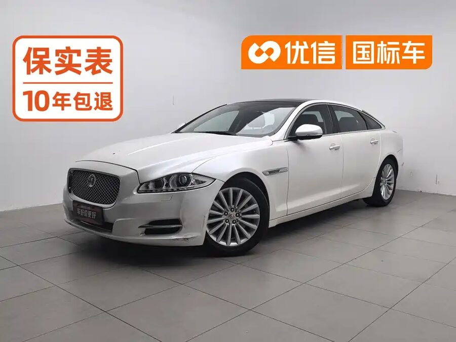 Jaguar XJ, 2015 — фото продавца с che168