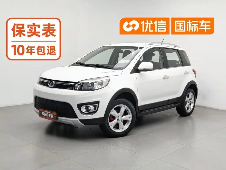 Great Wall Great Wall M4, 2013 — фото продавца с che168