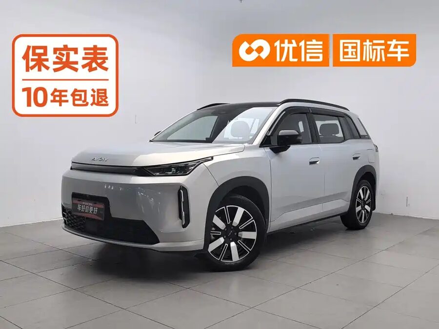 Aion AION i60, 2025 — фото продавца с che168