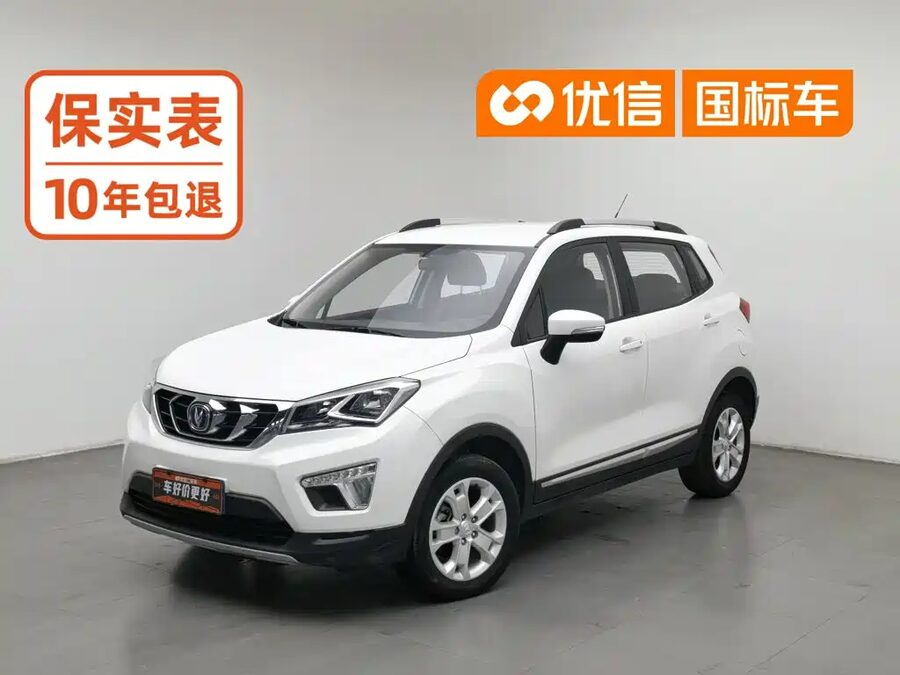 Changan CS15, 2018 — фото продавца с che168