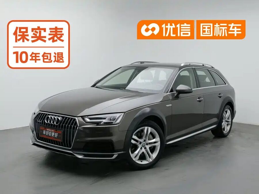 Audi A4 (Import), 2019 — фото продавца с che168