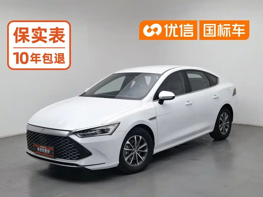 BYD Qin PLUS, 2023 — фото продавца с che168