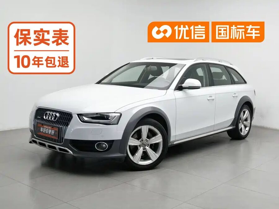 Audi A4 (Import), 2015 — фото продавца с che168
