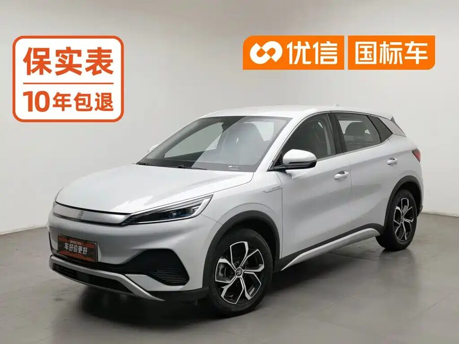 BYD Yuan Plus, 2023 — фото продавца с che168