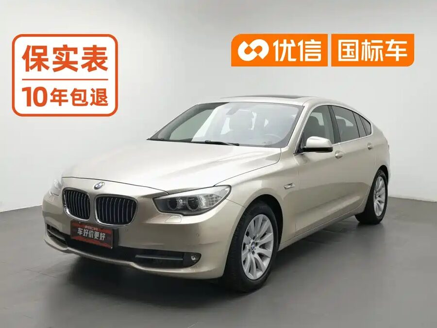 BMW 5 Series GT, 2013 — фото продавца с che168