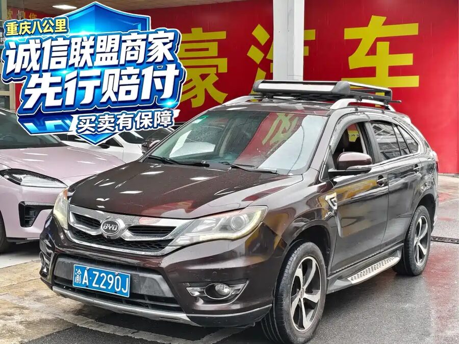 BYD S7, 2016 — фото продавца с che168