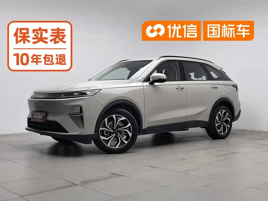 Haval Xiaolong MAX, 2025 — фото продавца с che168