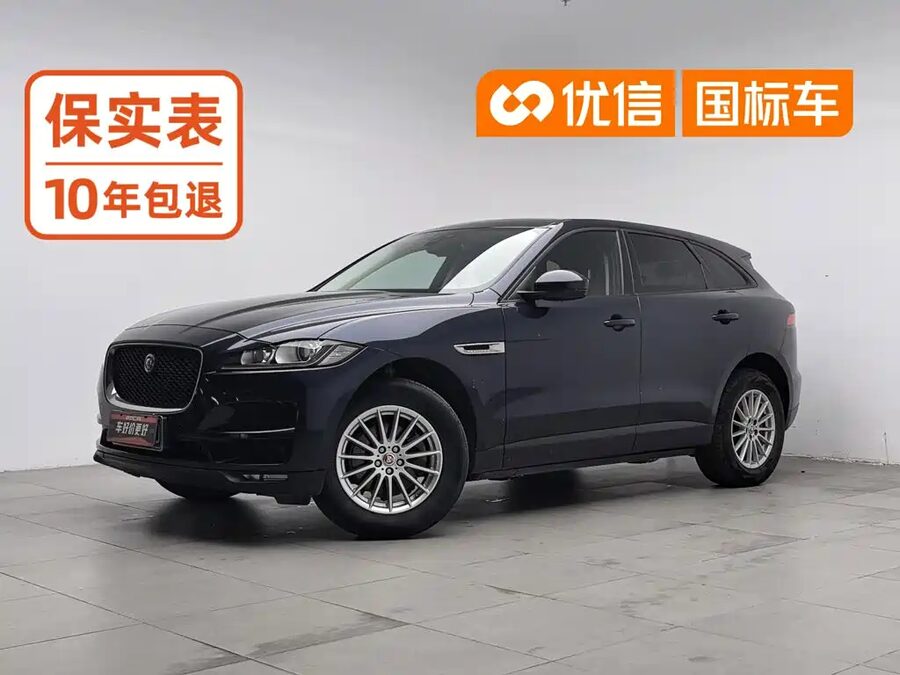 Jaguar F-PACE, 2018 — фото продавца с che168