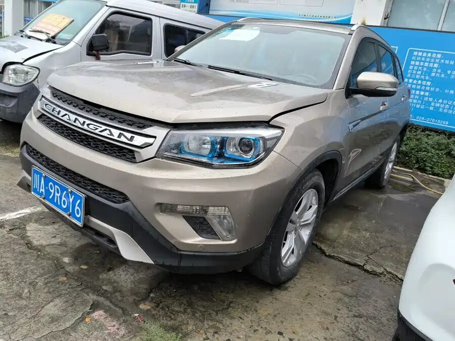 Changan CS75, 2015 — фото продавца с che168