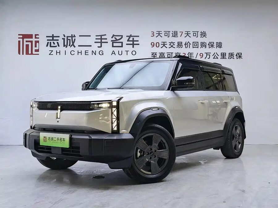 iCAR iCAR 03, 2024 — фото продавца с che168