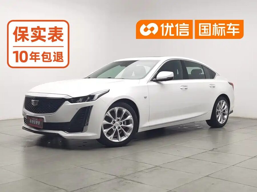 Cadillac CT5, 2021 — фото продавца с che168