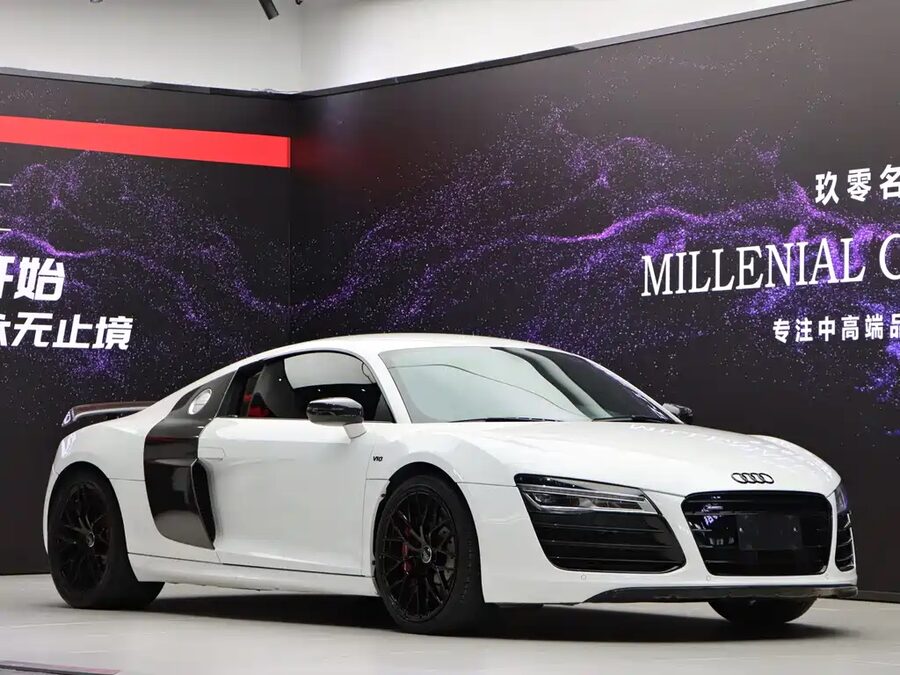Audi R8, 2016 — фото продавца с che168