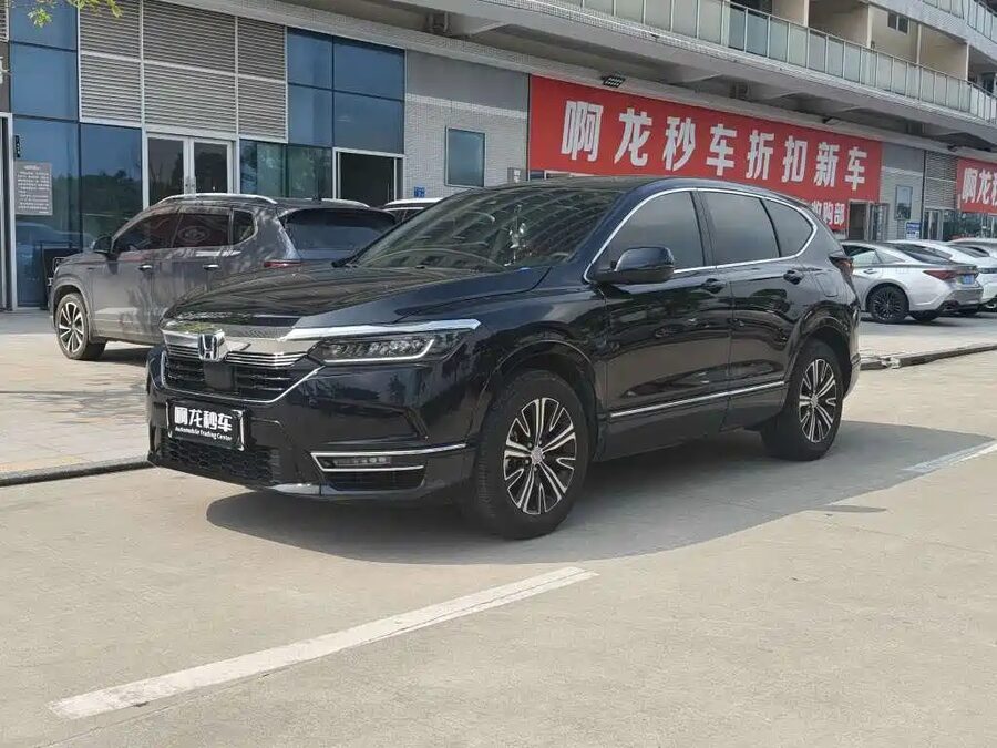 Honda Breeze PHEV, 2023 — фото продавца с che168